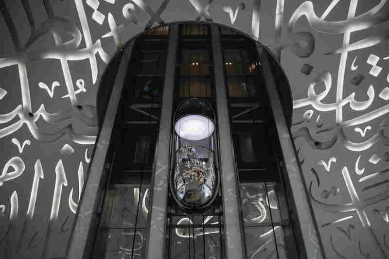 An elevator inside the Museum of the Future.